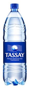 Вода природная газированная Tassay 1,5л - фотография № 2