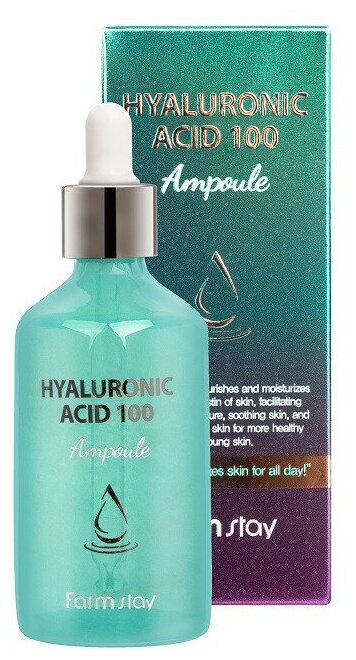 Сыворотка увлажняющая с гиалуроновой кислотой Hyaluronic acid 100 ampoule 100 мл