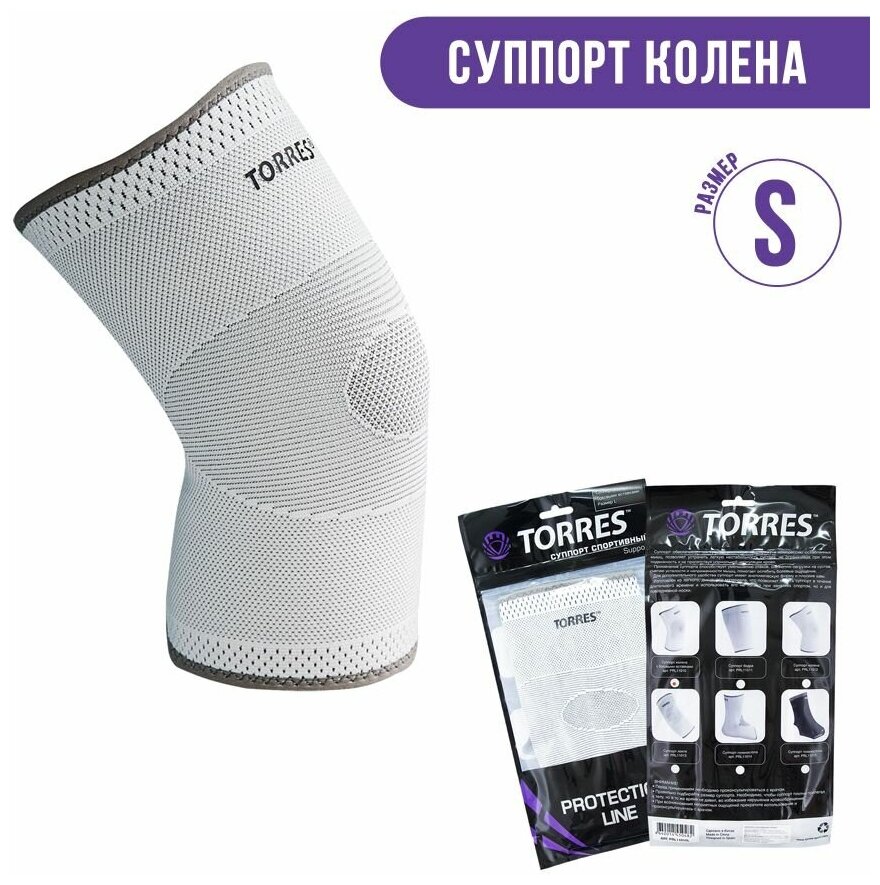 Суппорт колена TORRES PRL11012S, размер S