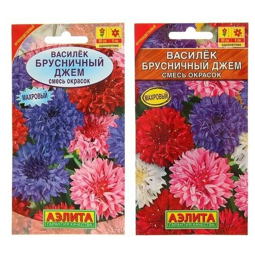 Семена цветов Аэлита Василек Брусничный джем махровый, смесь окрасок, О, 0,3 г
