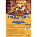 Yummy Dice - сухой корм премиум-класса 3 кг. Океаническая рыба с рисом для взрослых и пожилых собак всех пород. - изображение