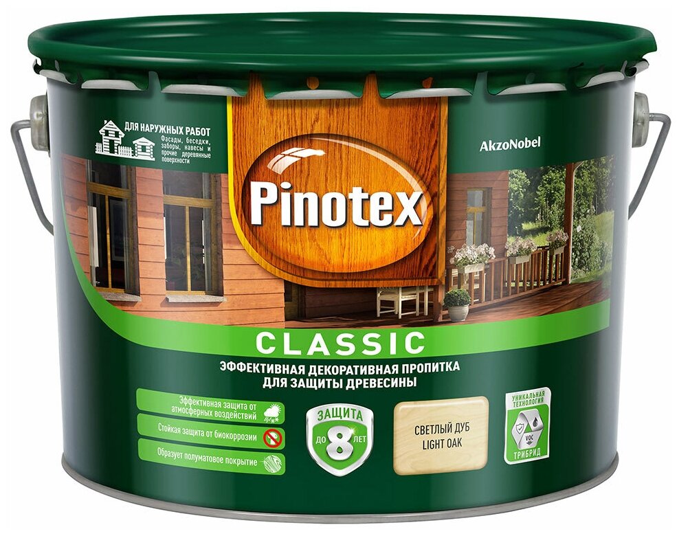 Pinotex антисептик Classic, 10 кг, 9 л, Светлый дуб