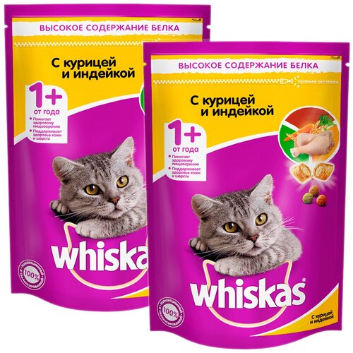 WHISKAS аппетитное ассорти для взрослых кошек с курицей и индейкой с нежным паштетом (0,8 + 0,8 кг)