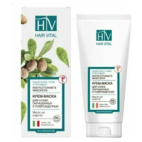 Hair Vital Крем-маска восстанавливающая с маслом Ши для сухих, окрашенных и поврежденных волос, 150 мл