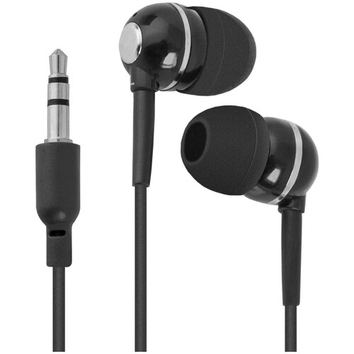Наушники Defender BilBERRY черный 26700₽