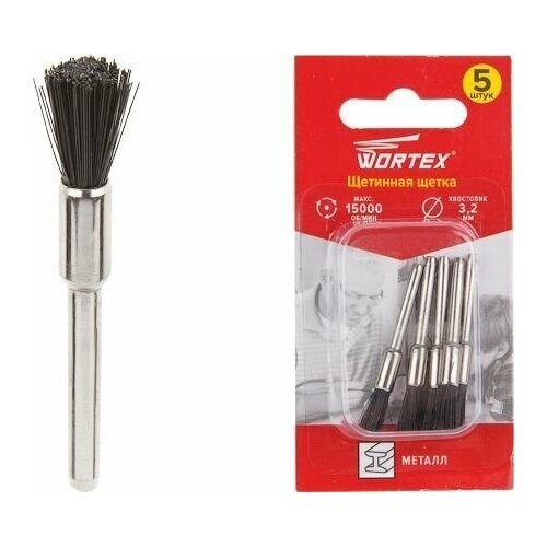 Щетка для гравера 5 мм WORTEX 5 штук ETBN3205018 450₽