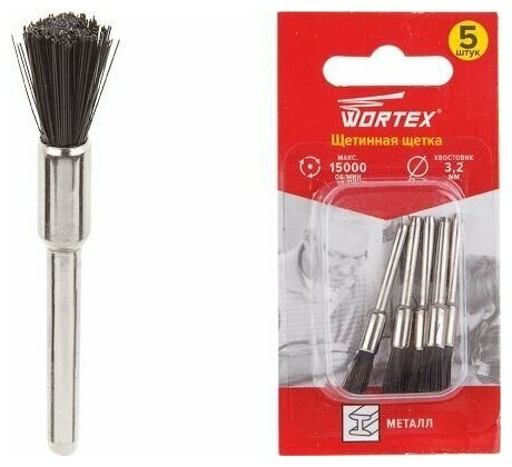 Щетка для гравера 5 мм WORTEX 5 штук (ETBN3205018)