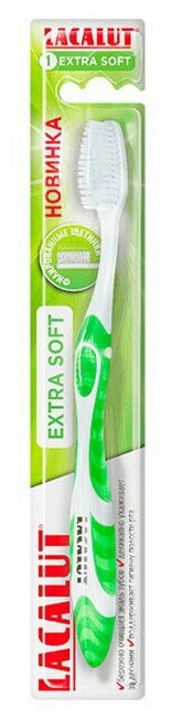Зубная щетка Lacalut Extra soft 1 шт