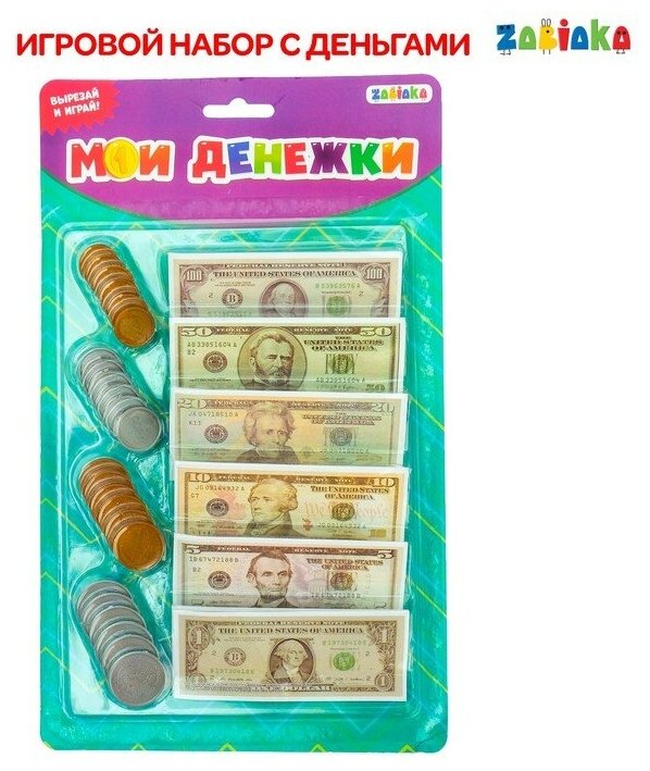 Игрушечный игровой набор «Мои покупки»: монеты, бумажные деньги (доллары)