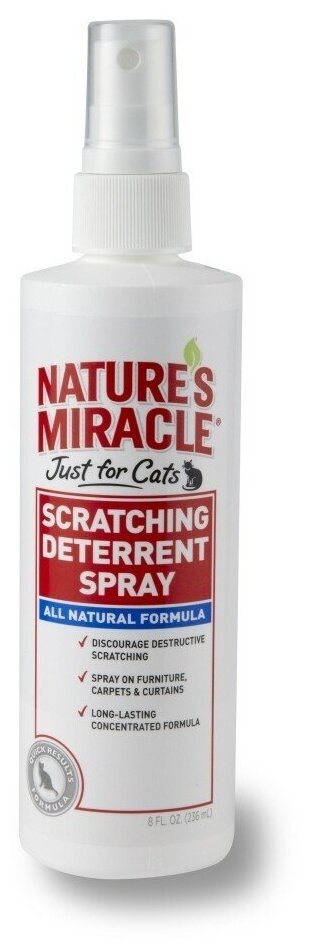 8in1 средство против царапанья кошками NM JFC Scratching Deterrent Spray спрей 237 мл