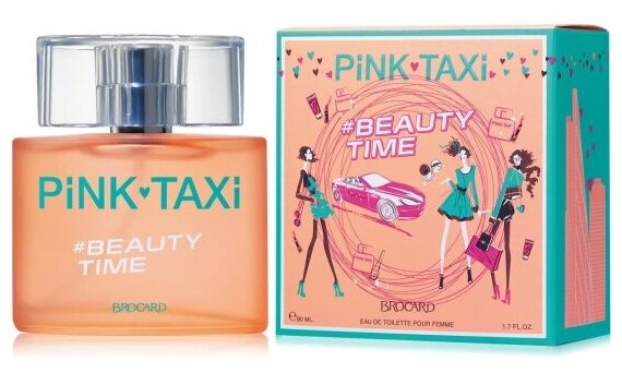 Женская туалетная вода Brocard Pink Taxi Beauty Time, 90 мл