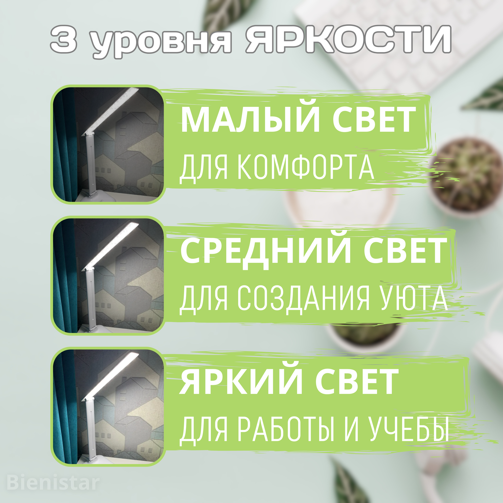 Настольный светильник GLTL-020-9 9вт 670лм черный General - фото №8