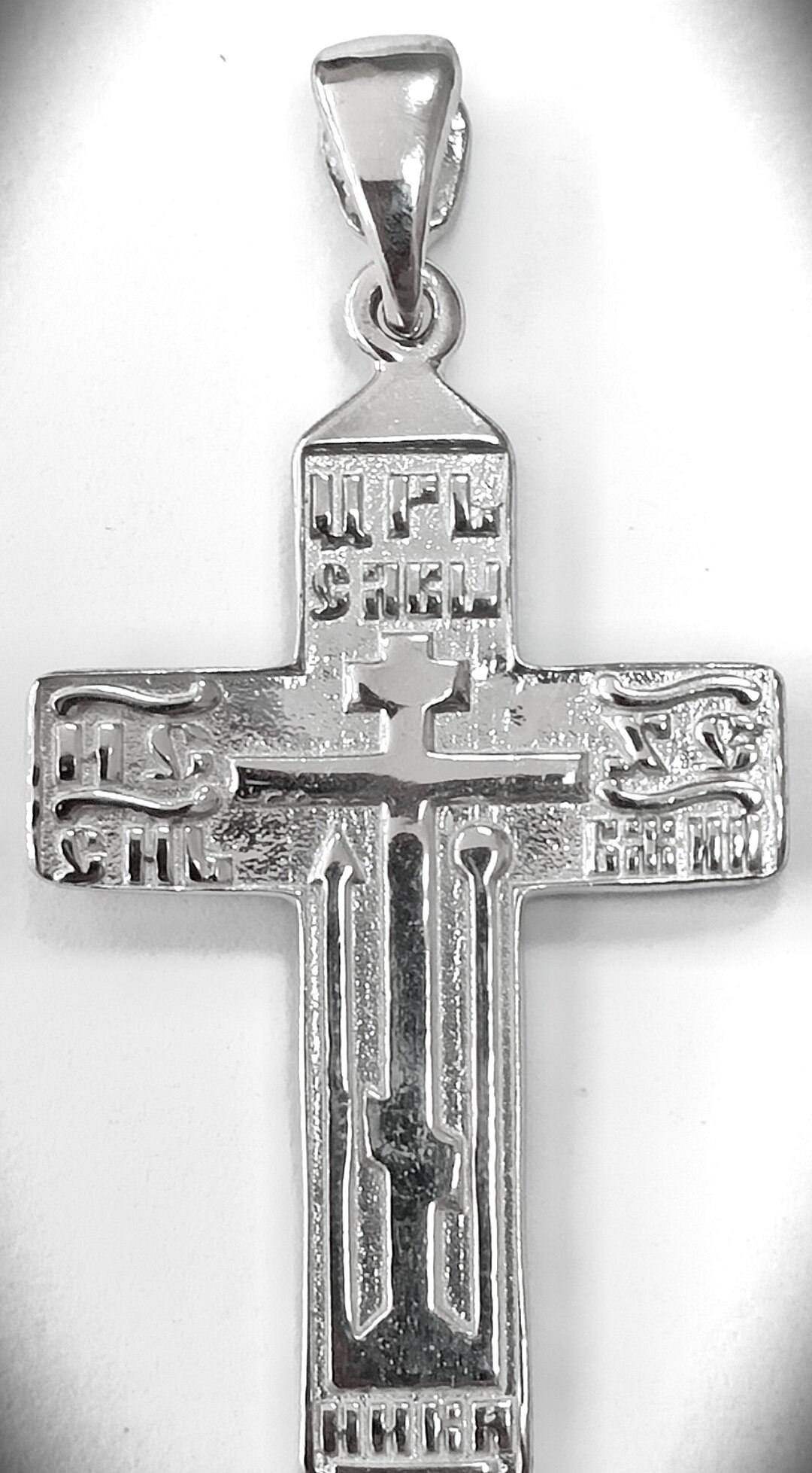 Славянский оберег, крестик Эстерелла, серебро, 925 проба, родирование