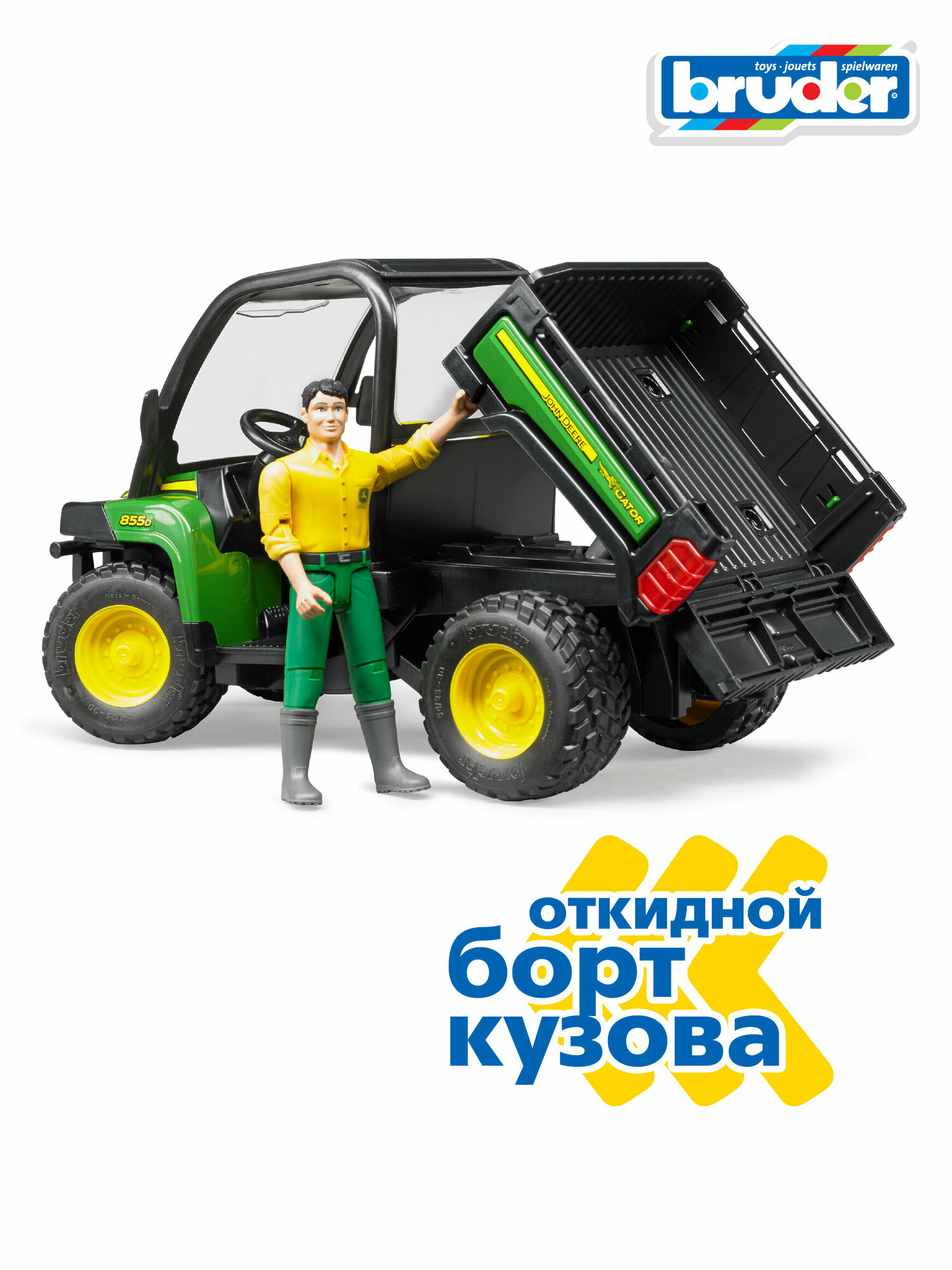 Bruder John Deere Gator XUV 855D с фигуркой водителя - фото №20