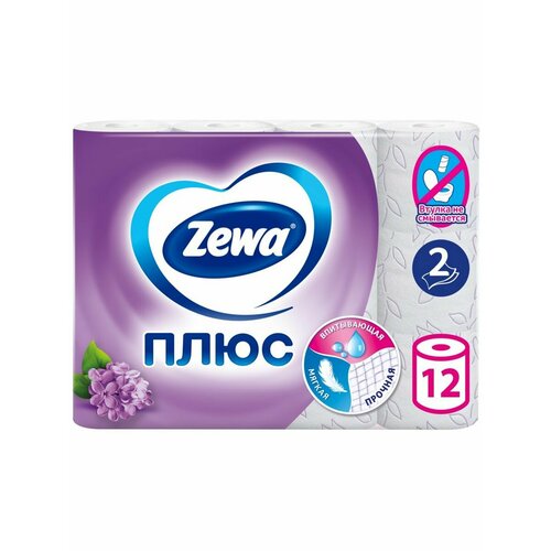 Туалетная бумага белый