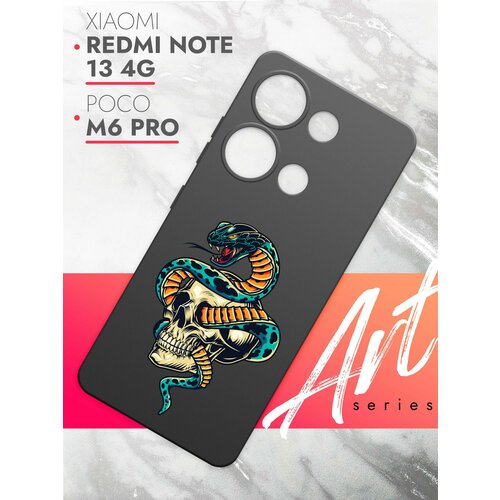 Чехол на Xiaomi Redmi Note 13 Pro 4G/Poco M6 Pro (Ксиоми Редми Ноте 13 Про 4г) черный матовый силиконовый с защитой камер, Brozo(принт) Череп Змея чехол на xiaomi redmi note 13 pro 4g poco m6 pro ксиоми редми ноте 13 про 4г поко м6 про черный матовый силиконовый miuko принт желтые розы