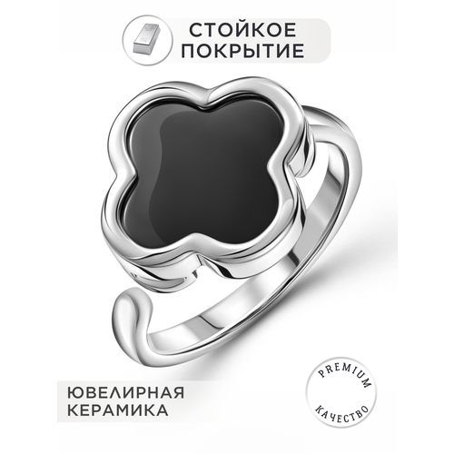 фото Кольцо noima, керамика, перламутр, безразмерное, серебристый/черный