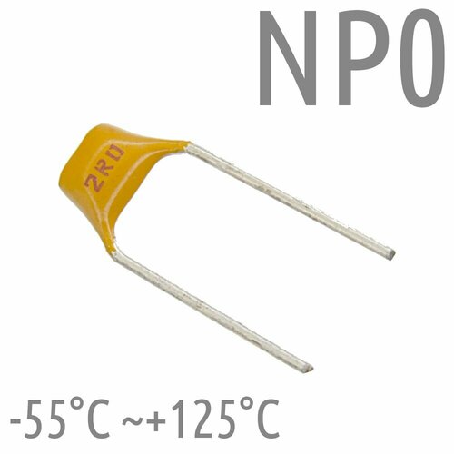 2пФ 50В NP0 Конденсатор керамический (30шт)