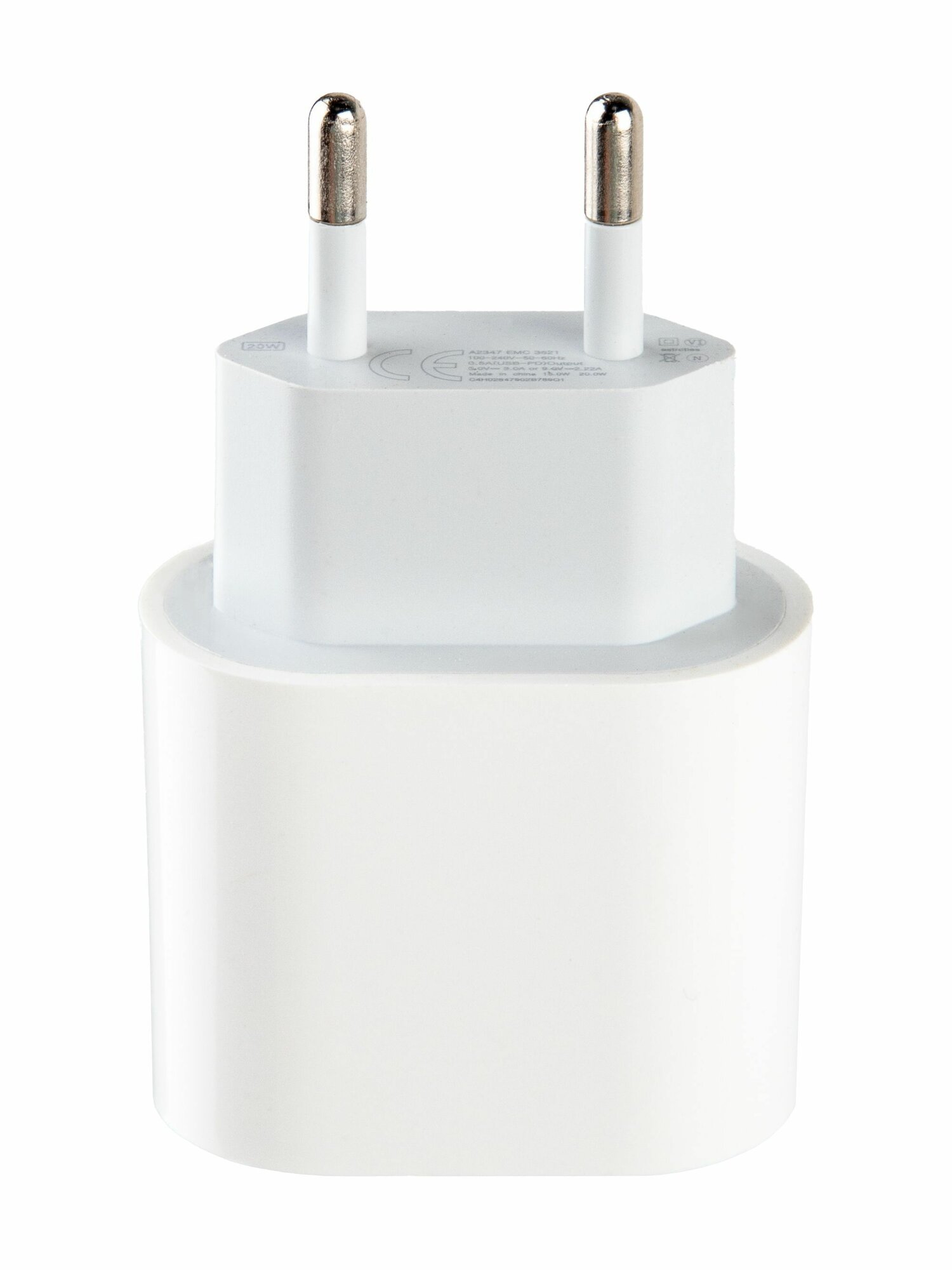 Быстрая зарядка для IPhone xr/11/12/13/14/15 — фото 1