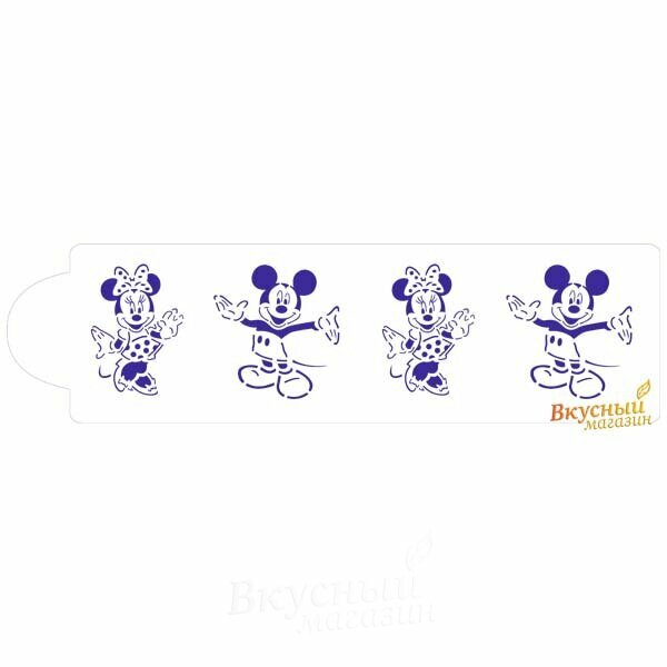 Трафарет для мастики/марципана Микк. Маус К033 (Набор из 2 шт.)