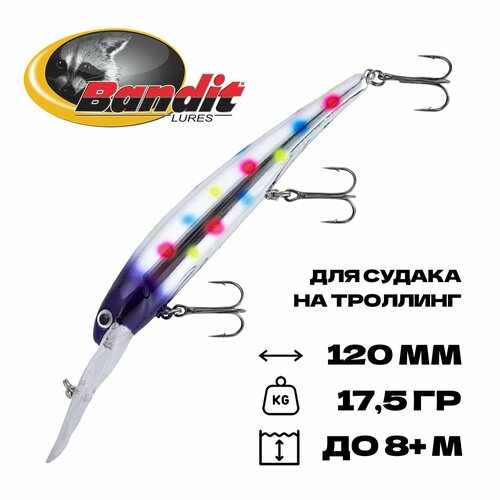 Воблер для троллинга Bandit Walleye Deep, плавающий, 120 мм, 17,5 гр, 5-8 м, #B84