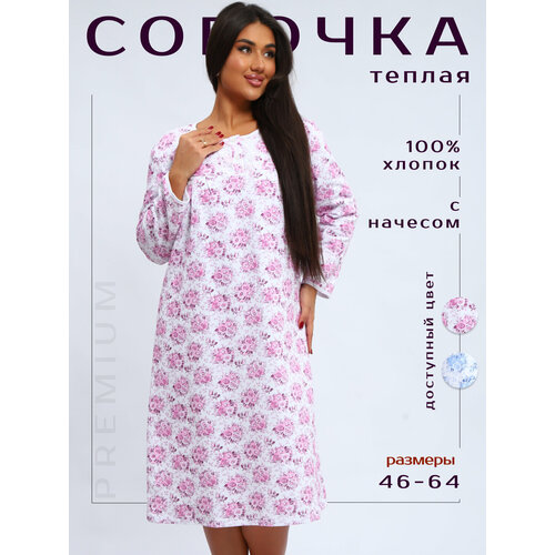 фото Сорочка надежда ночная сорочка, размер 48, розовый