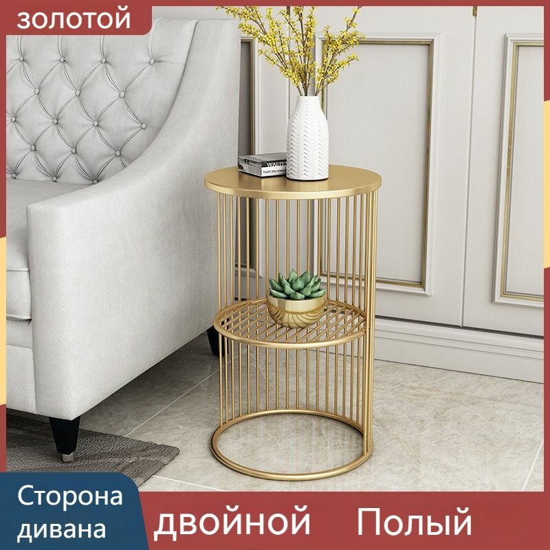 Тумба прикроватная