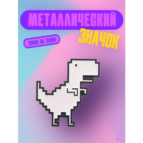 Значок Bag & You, 1 шт., серебристый/черный