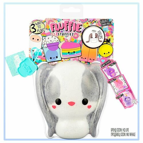 Флаффи Стаффи Игровой набор Fluffie Stuffiez Bunny Новая серия