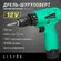 Аккумуляторная дрель-шуруповёрт ZITREK Green12 (12В, 32Нм, 1х1,5 ...