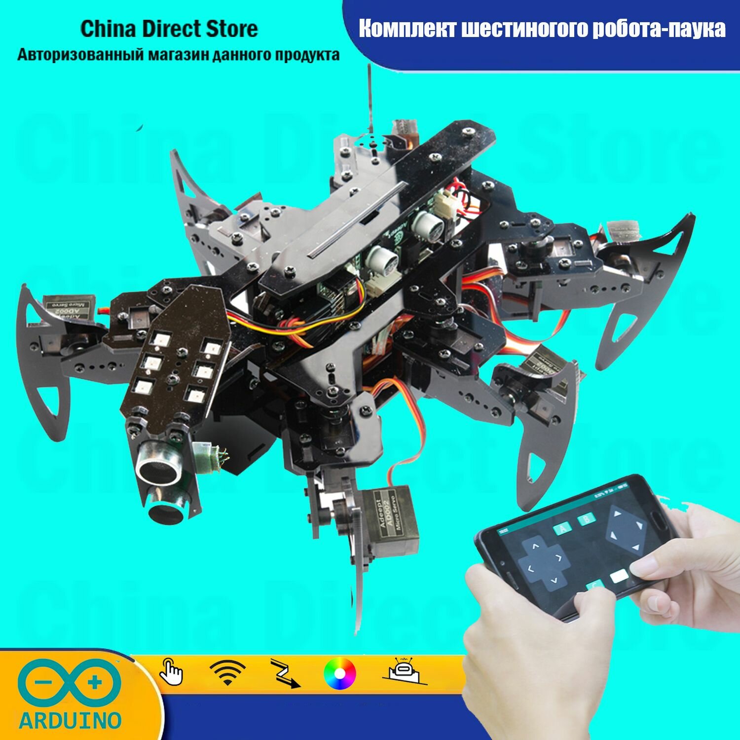 Набор шестиногих роботов-пауков для Arduino, с приложением Android и графическим интерфейсом Python, шагающий ползающий робот-паук