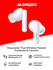 Наушники True Wireless HUAWEI Freebuds 5i Ceramic White (T0014)