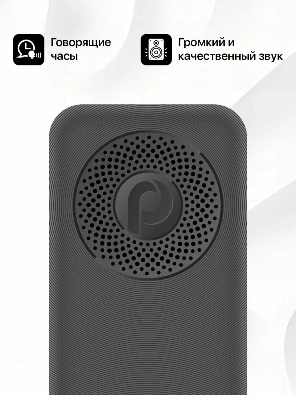 Телефон мобильный кнопочный, P70, GSM, 2Sim, Type-C, Bluetooth, grey — фото 1