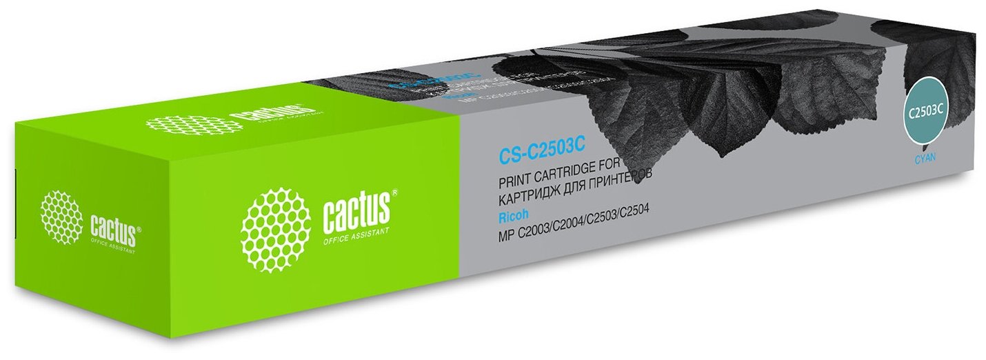 Картридж Cactus CS-C2503C 841928 голубой, для RICOH Aficio MP C2003SP/C2004ASP/C2011SP, ресурс до 9500 страниц