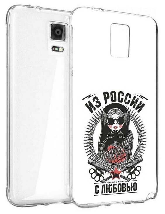 Чехол задняя-панель-накладка-бампер MyPads Из России с любовью для Samsung Galaxy Note 4 противоударный