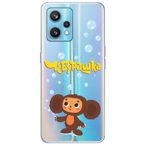 Силиконовый чехол Mcover для Realme 9 Pro Союзмультфильм Чебурашка: Мыльные пузыри