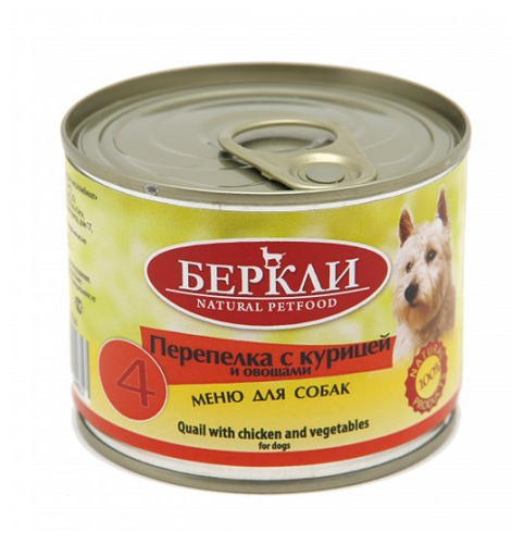 Консервы Berkley №4 для собак, с перепелкой, курицей и овощами, 200г ...