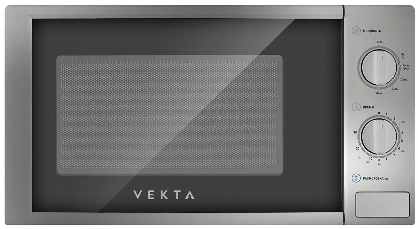 Микроволновая печь Vekta MS720ATB, черная