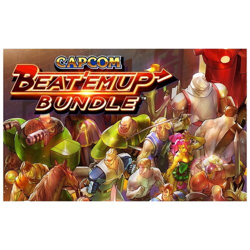 Capcom Beat 'Em Up Bundle, электронный ключ (активация в Steam, платформа PC), право на использование право на использование электронный ключ capcom resident evil 4 ultimate hd edition