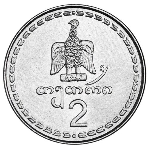 Монета 2 тетри. Грузия, 1993 г. в. Состояние UNC (без обращения)