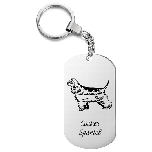 Брелок для ключей «Cocker spaniel» с гравировкой подарочный жетон ,на сумку, на ключи , в подарок