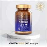 БАД GOLD'N APOTHEKA Omega 3-6-9 (Омега 3-6-9) капсулы, 60 шт - изображение