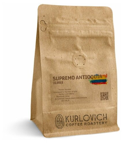 Колумбия Супремо Антьокия арабика кофе в зернах свежеобжаренный KURLOVICH COFFEE ROASTERY