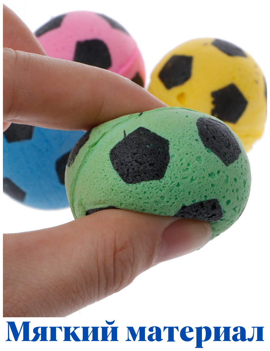 Игрушка для животных мячики для кошки Футбольный мяч 3 штуки дразнилка мячик антистресс - фотография № 2