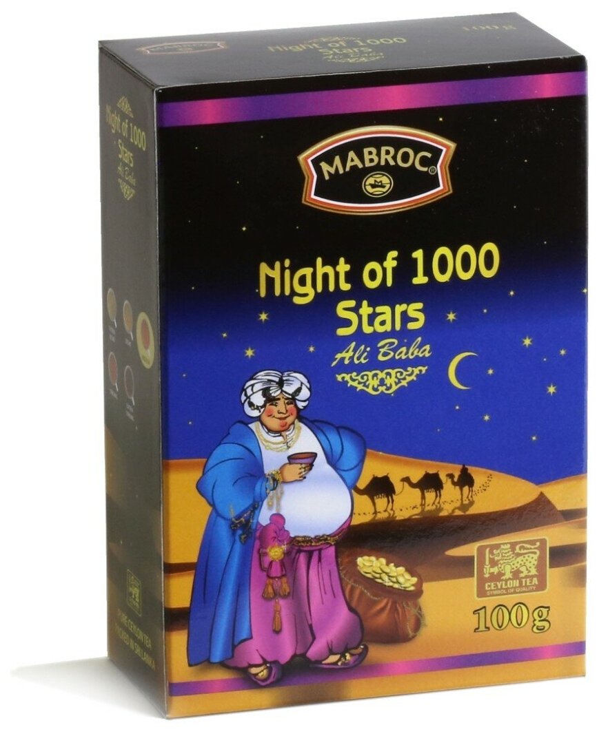 Чай ТМ "Mabroc" - Ночь 1000 звёзд, картон, 100 гр, Шри-Ланка.