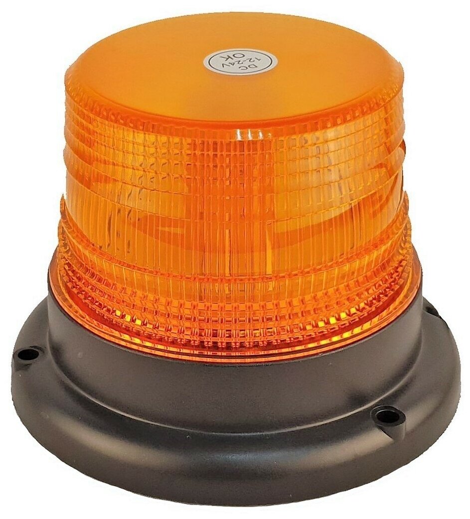 Проблесковый маяк оранжевый светодиодный Samrai на магните LF-015P/ импульсный маяк/ проблесковый маячок/ питание от прикуривателя 12-24в Samrai Lights