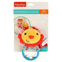 Игрушка-погремушка Fisher-Price, с кольцом, Львенок, GH73131