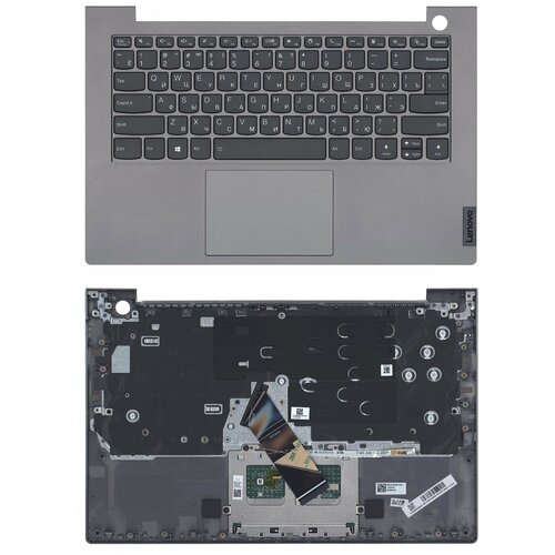 Верхняя панель с клавиатурой (топ-панель, топкейс) 5CB1C89902 для ноутбука Lenovo ThinkBook 14 G3 ACL, серебристая