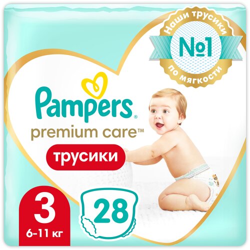 Pampers Premium Care 3D Soft трусики 3, 6-11 кг, 28 шт., белый подгузники трусики pampers premium care 9 15 кг 38 шт pampers 7756480