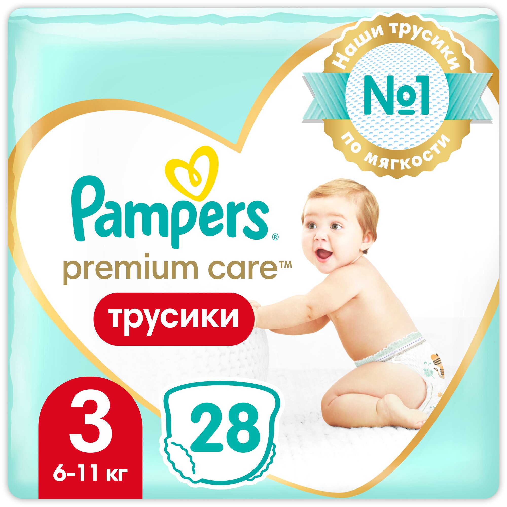 Pampers Premium Care 3D Soft трусики 3, 6-11 кг, 28 шт., белый